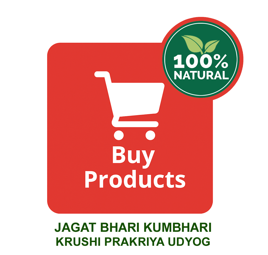 BUY PRODUCTS