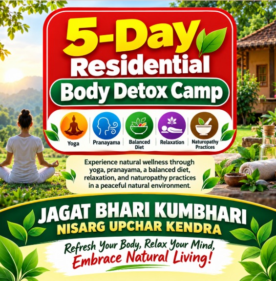 5 day
