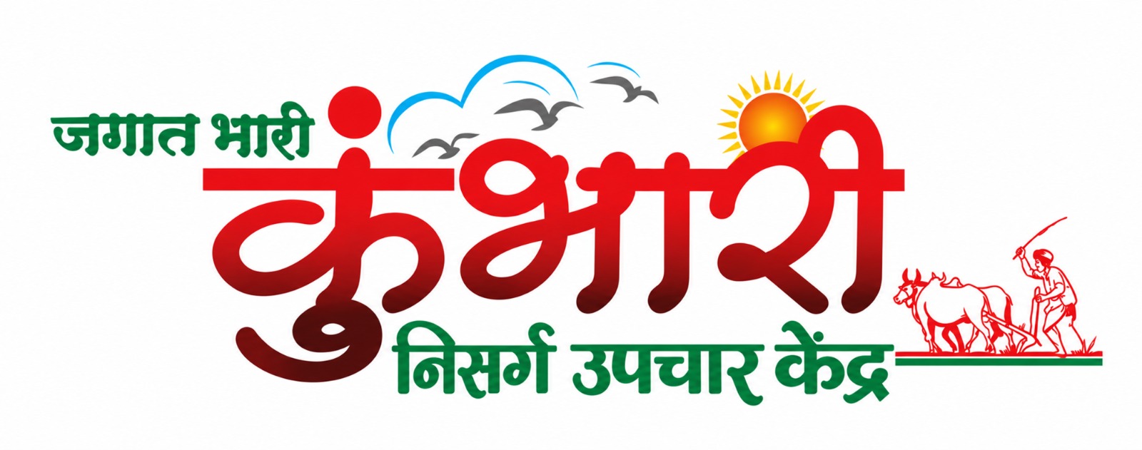 JBKNUK logo